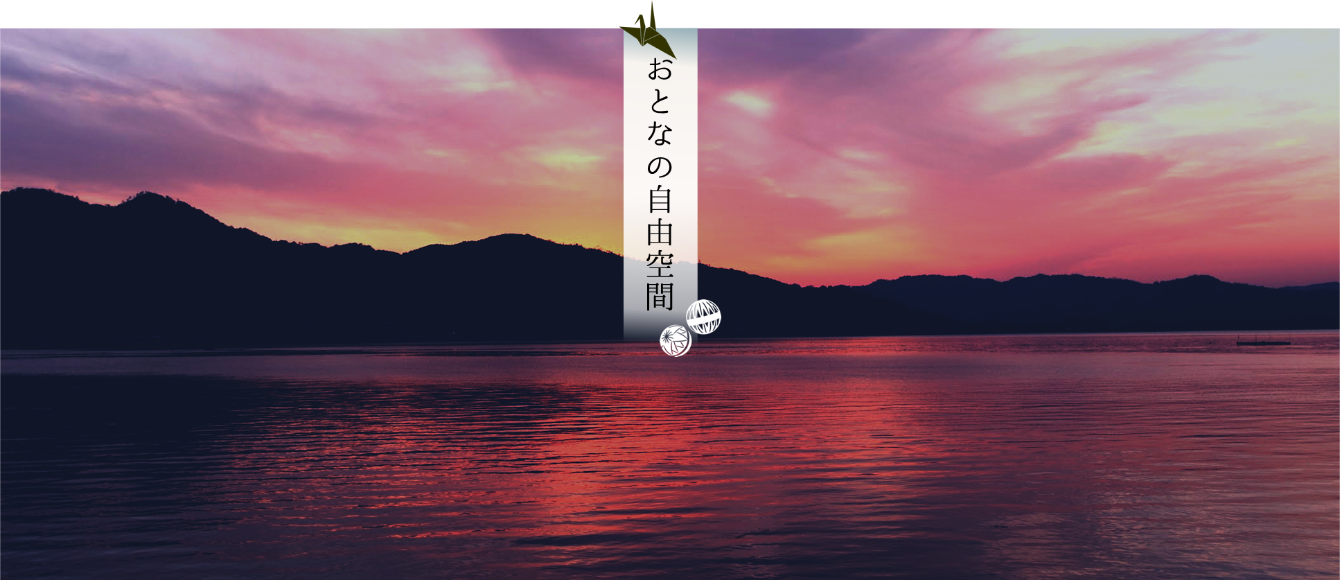 丹波