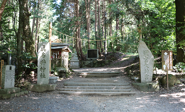 籠神社奥宮眞井神社